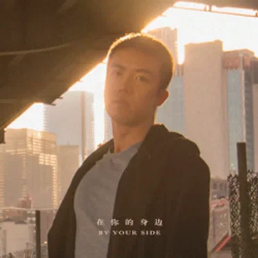哲