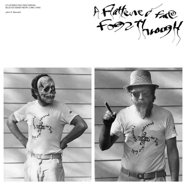 A Flattened Face Fogs Through by John M. Bennett - album cover