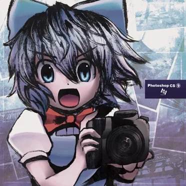 Photoshop CS9