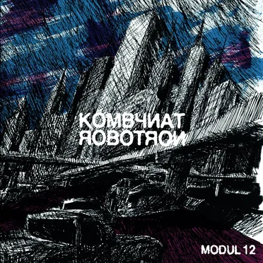 Modul 12