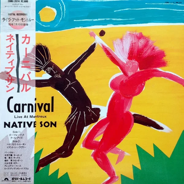 Carnival ~Live at Montreux~