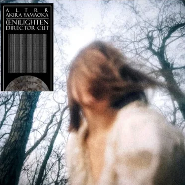 (EN)LIGHTEN by Altrr - album cover