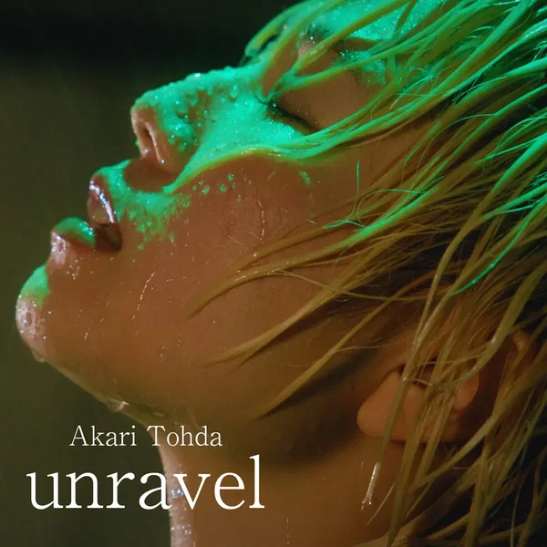unravel