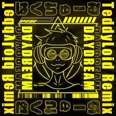 はくちゅーむ (TeddyLoid Remix) by BPM15Q - album cover