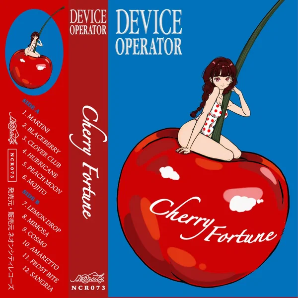 Cherry Fortune