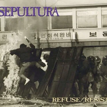 Refuse/Resist