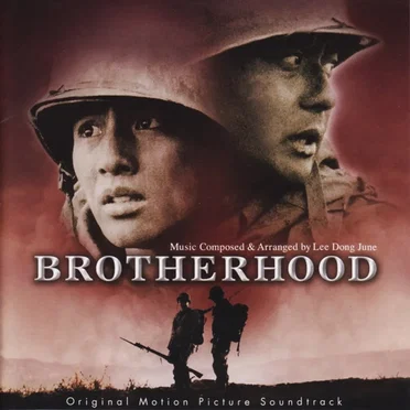Brotherhood