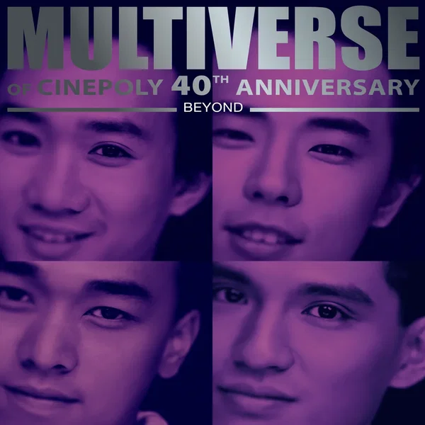 MULTIVERSE OF CINEPOLY 40TH ANNIVERSARY - Beyond