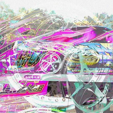 I BOUGHT WORK WHEELS NOW IM BROKE by MaybeImTyler - album cover