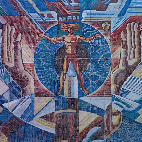 Красное Смещение