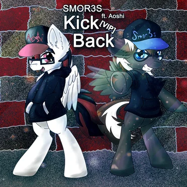 Kick Back (VIP)