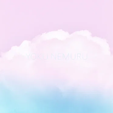 Nokori