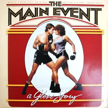 The Main Event: A Glove Story by Various Artists - album cover