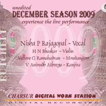 December Season 2009