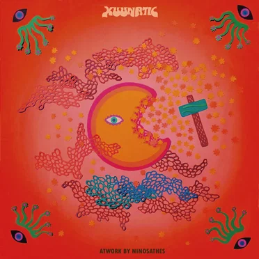 Roho Ulio Toweka / Ants / Worship