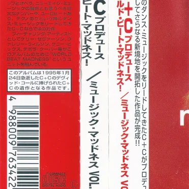 Music Madness, Volume One