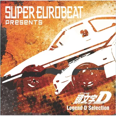 Super Eurobeat Presents Initial D Legend D Selection by Various Artists - album cover