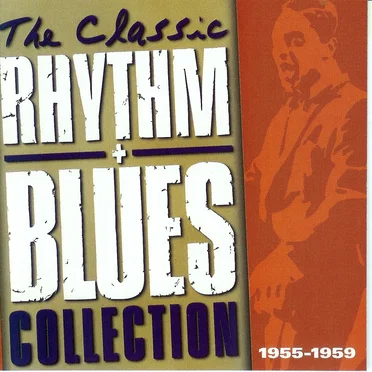The Classic Rhythm + Blues Collection: 1955-1959 by Various Artists - album cover
