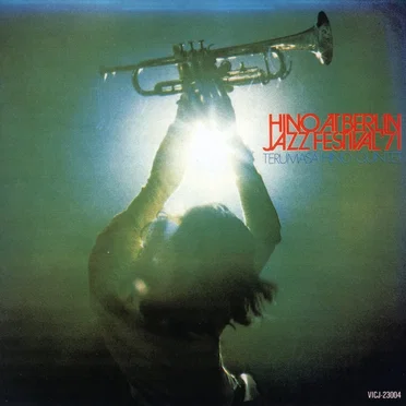 Hino at Berlin Jazz Festival '71