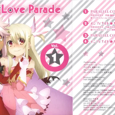 TVアニメ「Fate/kaleid liner プリズマ☆イリヤ ツヴァイ!」キャラクターソング Prisma★Love Parade Vol.1