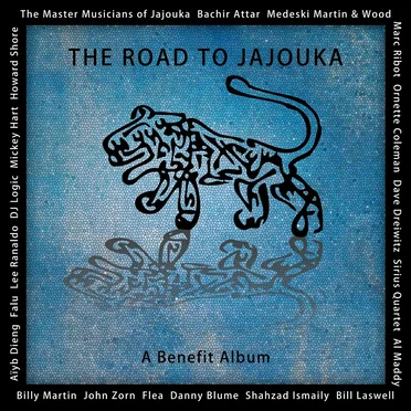 The Road to Jajouka by Various Artists - album cover