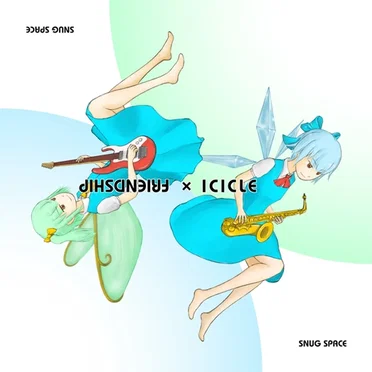 SNUG SPACE