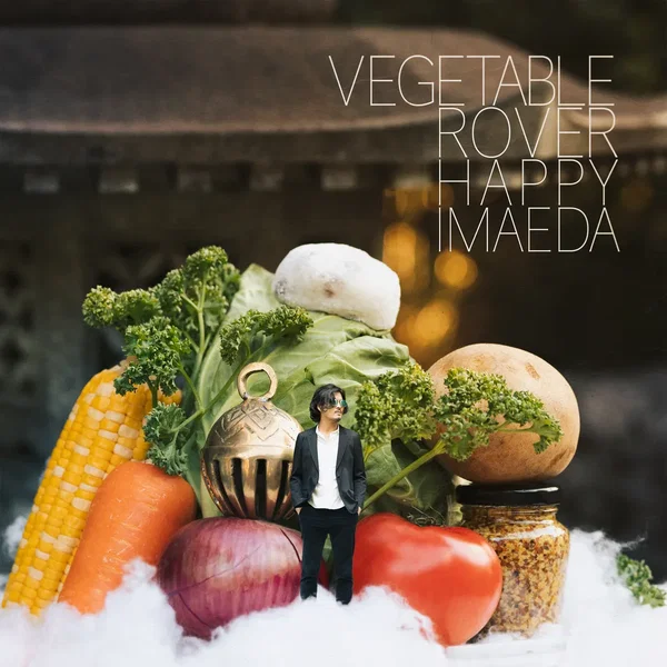 Vegetable Rover