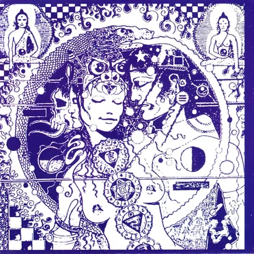 A Perfumed Garden, Volume 3 by Various Artists - album cover