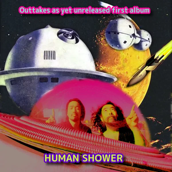 Outtakes as Yet Unreleased First Album 没曲集