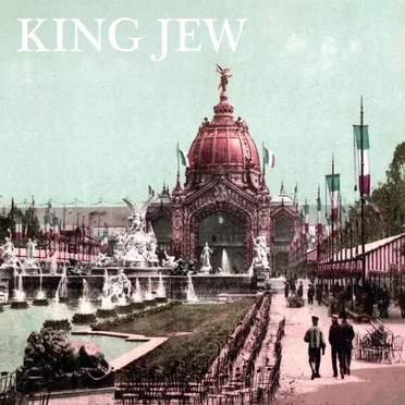 King Jew by Eric Bryman - album cover