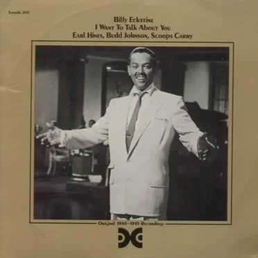 I Want to Talk About You