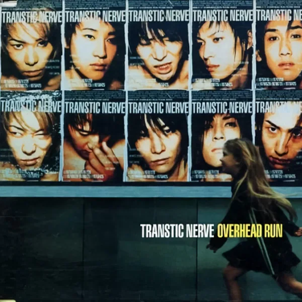 OVERHEAD RUN