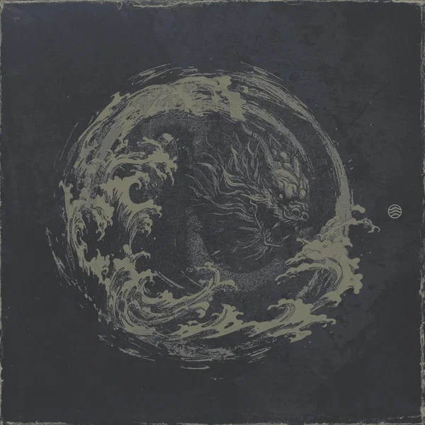 III. The Leviathan