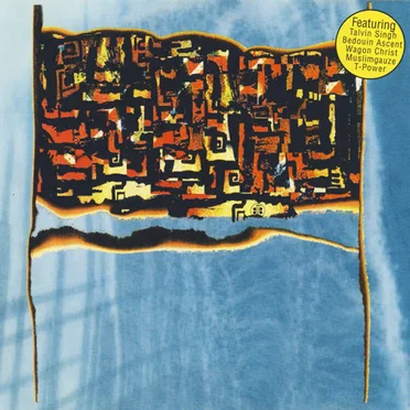 East-Westercism by Various Artists - album cover