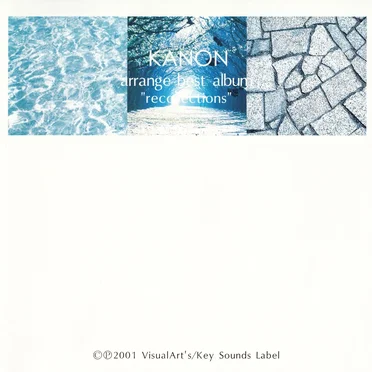 KANON arrange best album "recollections" by Various Artists - album cover
