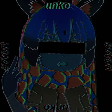 unko