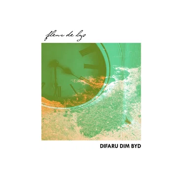 Difaru Dim Byd