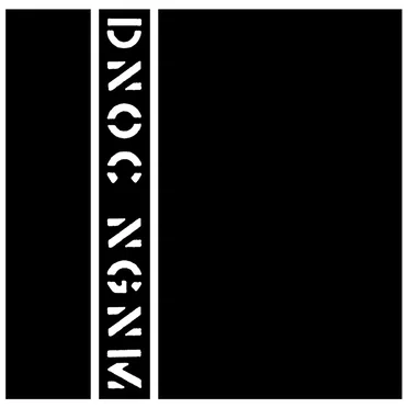 Untitled: No Gods, No Mastering