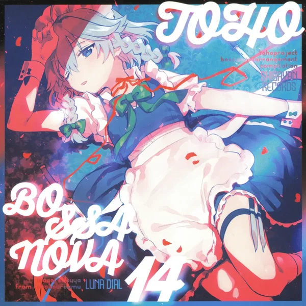 TOHO BOSSA NOVA 14