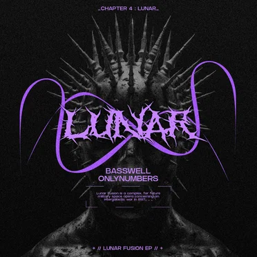 Lunar