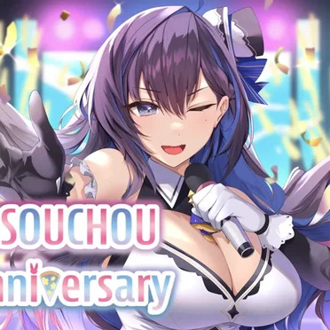 kson 1st Anniversary 3D Live