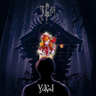 Yaga by ZBM - album cover
