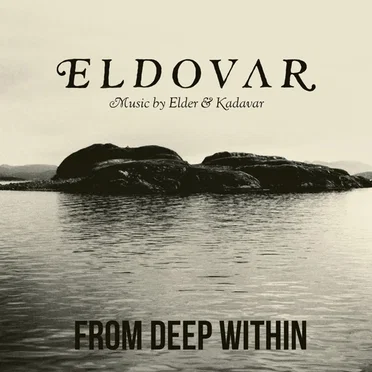 From Deep Within