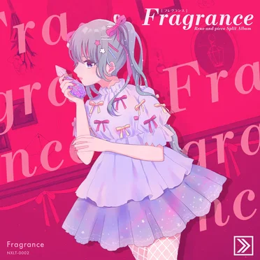 Fragrance by Various Artists - album cover