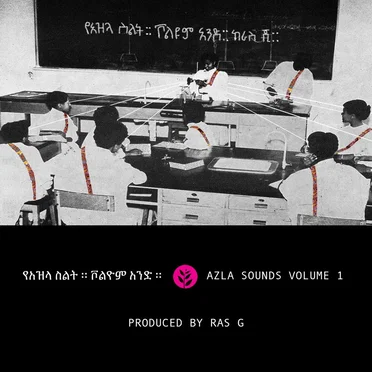 Azla Sounds Volume 1