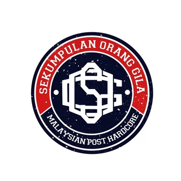 Terbanglah by Sekumpulan Orang Gila - album cover