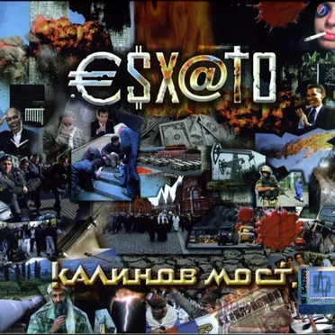 €$X@†O