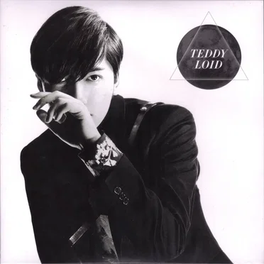 UNDER THE BLACK MOON