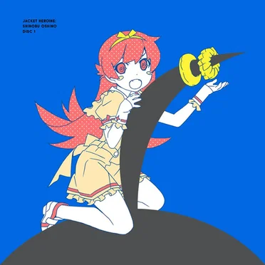 歌物語2 -<物語>シリーズ主題歌集- by Various Artists - album cover