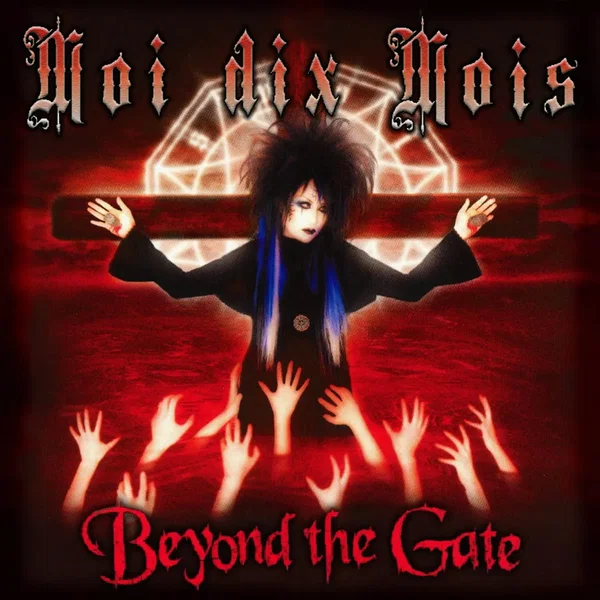 Beyond the Gate